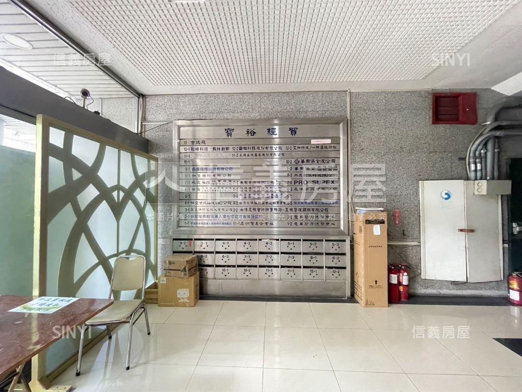 寶裕經貿大廈商辦房屋室內格局與周邊環境