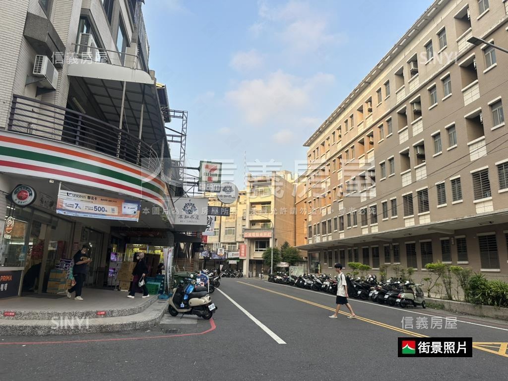 中正七街收租透天房屋室內格局與周邊環境
