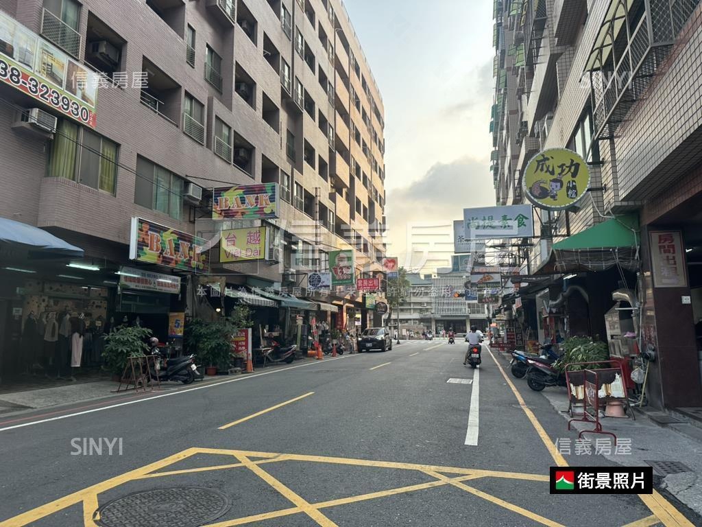 中正七街收租透天房屋室內格局與周邊環境