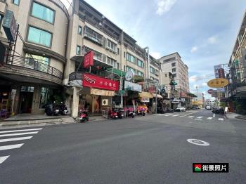 中正七街收租透天