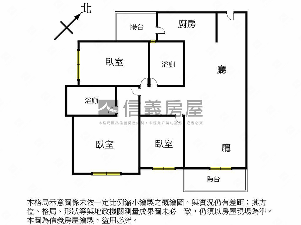 文華悅高樓裝潢美屋平車位房屋室內格局與周邊環境