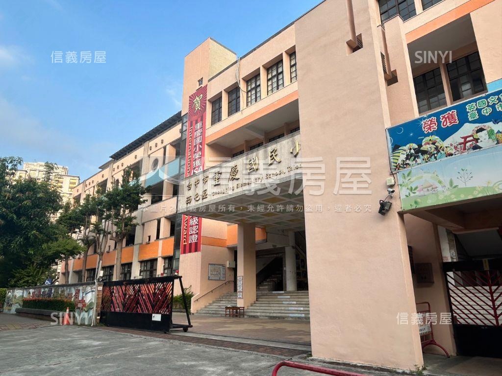 文華悅高樓裝潢美屋平車位房屋室內格局與周邊環境
