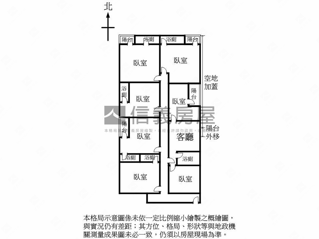 北屯整層收租多套房低總價房屋室內格局與周邊環境