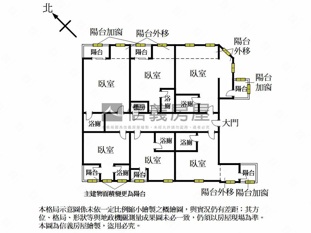 西區台中科技大學美六套房房屋室內格局與周邊環境