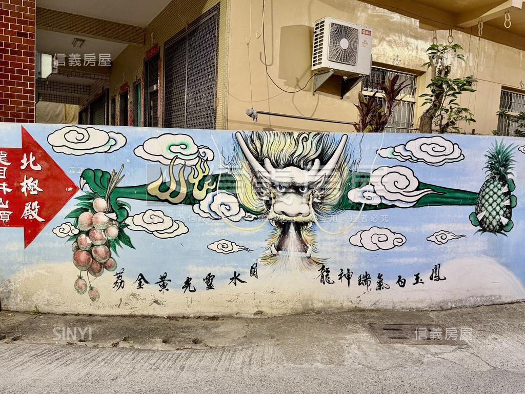 大樹四千坪農牧用地房屋室內格局與周邊環境