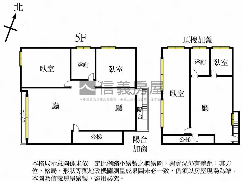 西屯路漢口商圈美公寓房屋室內格局與周邊環境