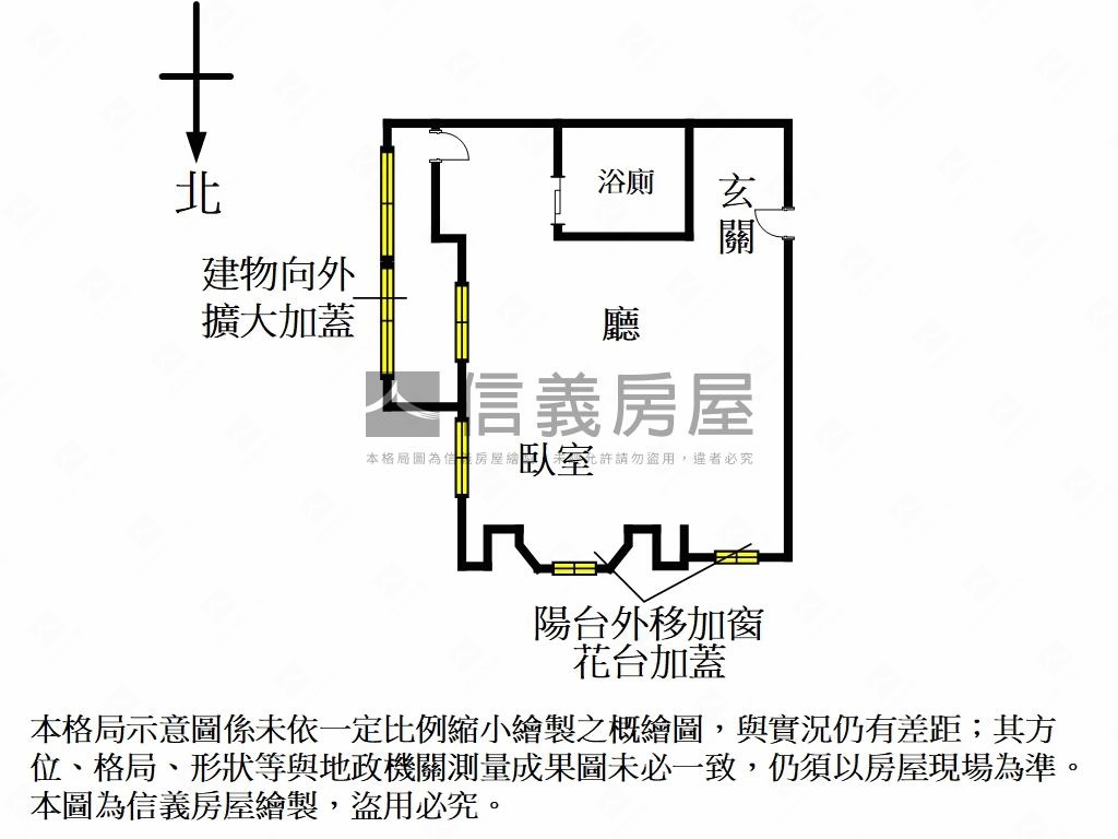 低總！忠孝敦化站方正邊間房屋室內格局與周邊環境