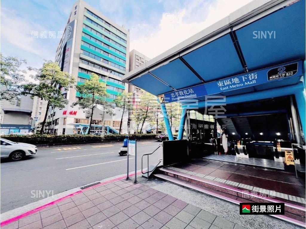 低總！忠孝敦化站方正邊間房屋室內格局與周邊環境