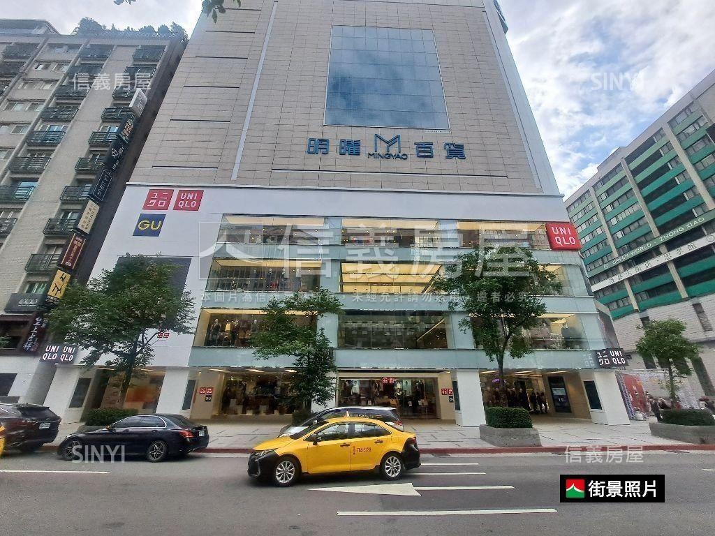 低總！忠孝敦化站方正邊間房屋室內格局與周邊環境