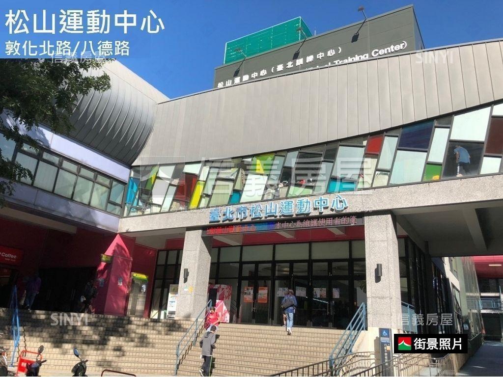 低總！忠孝敦化站方正邊間房屋室內格局與周邊環境