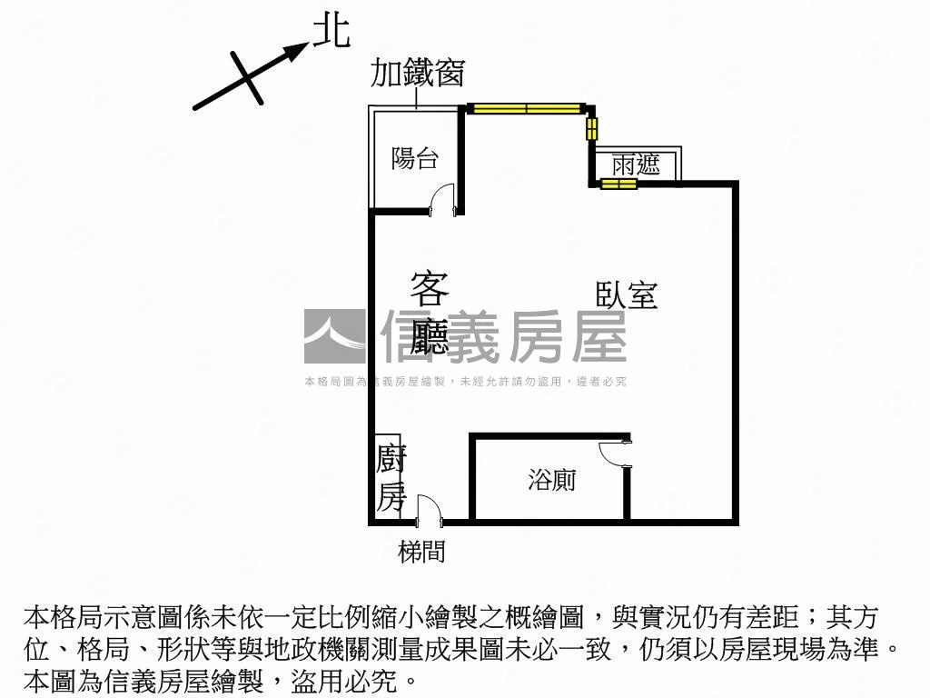 精華捷運地段附裝潢平車房屋室內格局與周邊環境