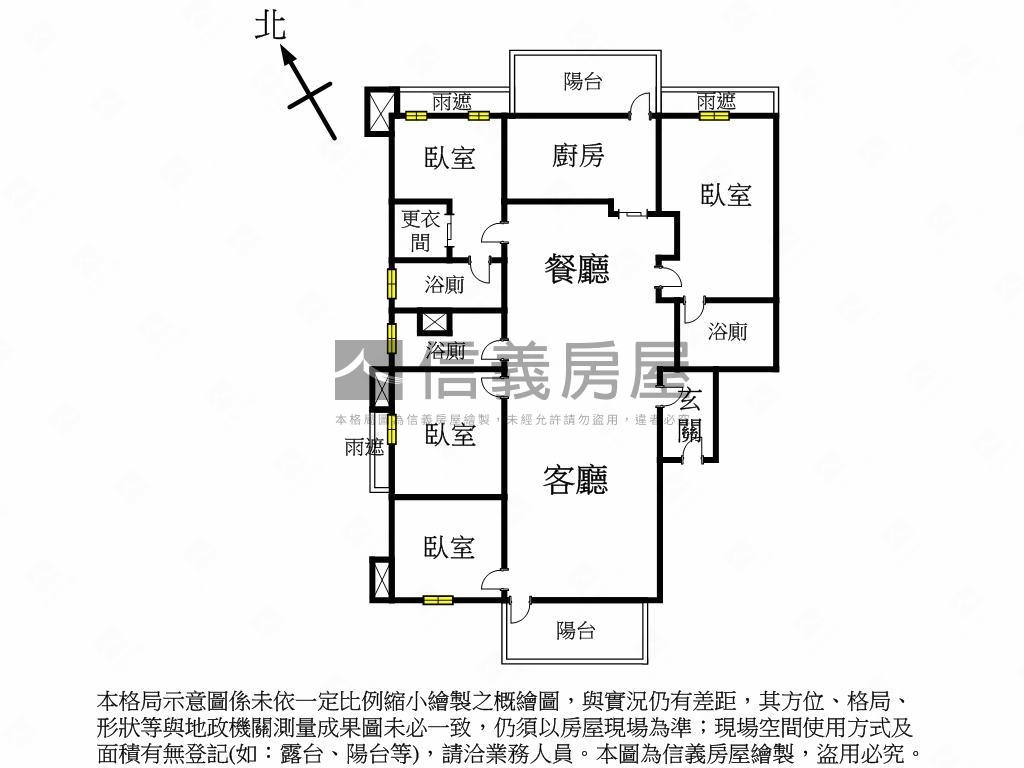 森詠，五房雙主臥豪邸房屋室內格局與周邊環境