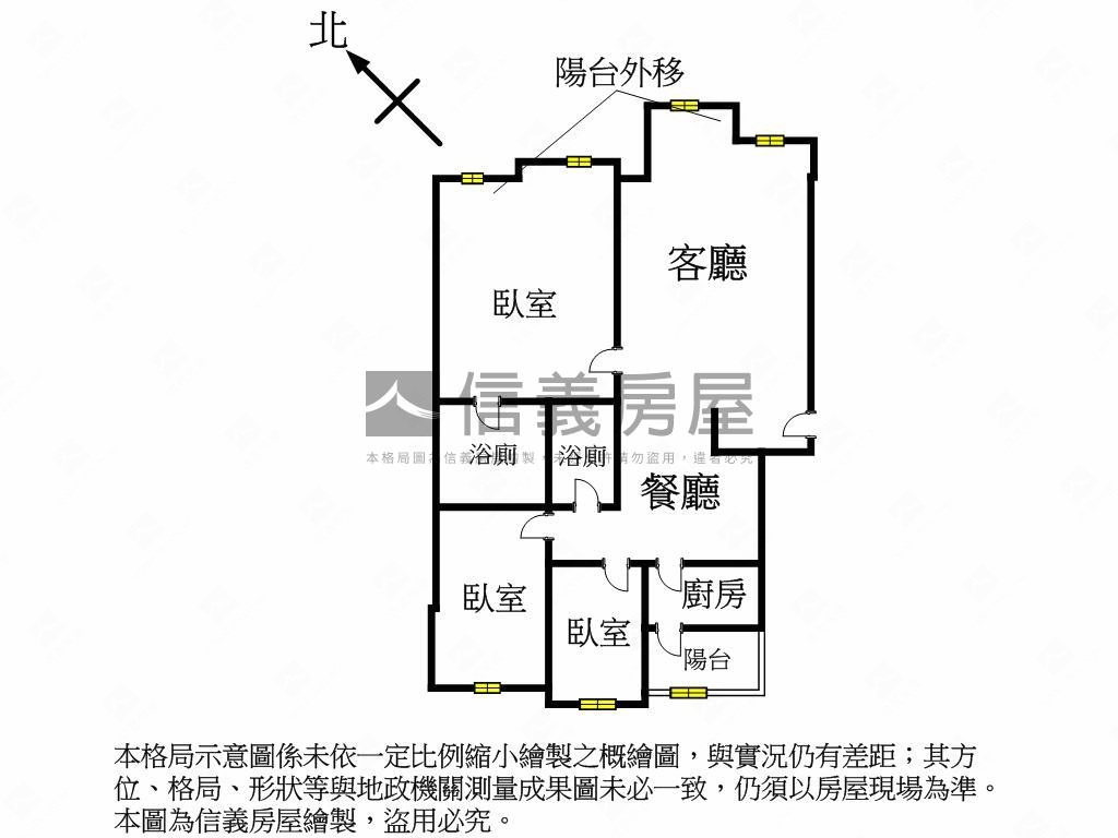 近美麗華商圈電梯三房車位房屋室內格局與周邊環境