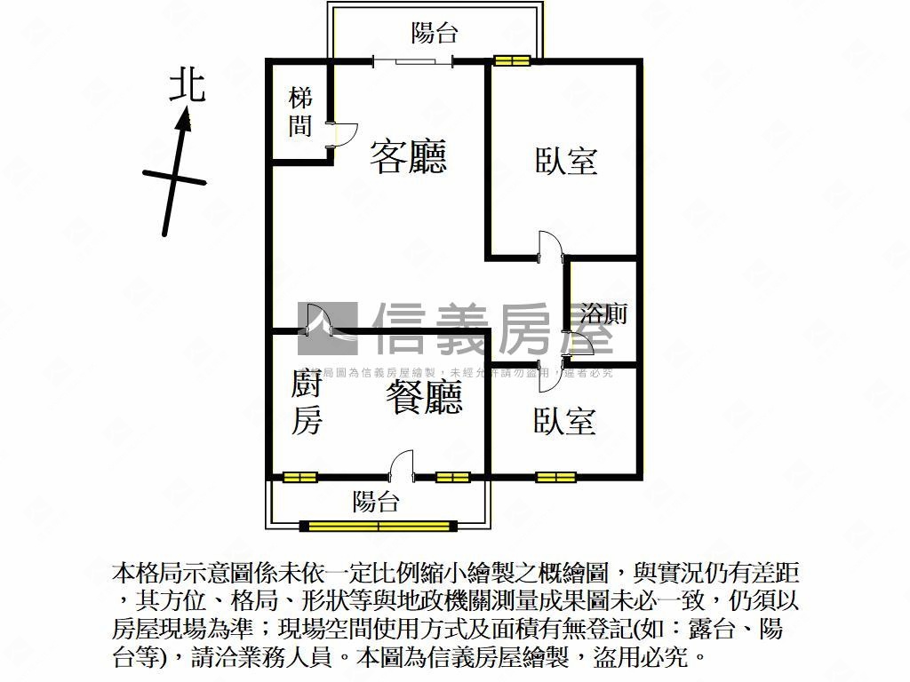 龜山優美公寓非頂樓兩房房屋室內格局與周邊環境