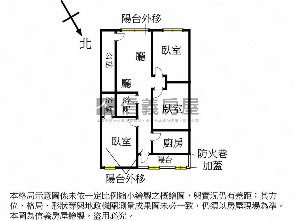 八德裝潢２樓三房雙衛浴房屋室內格局與周邊環境