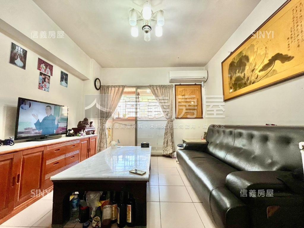 大道｜採光三房平車房屋室內格局與周邊環境