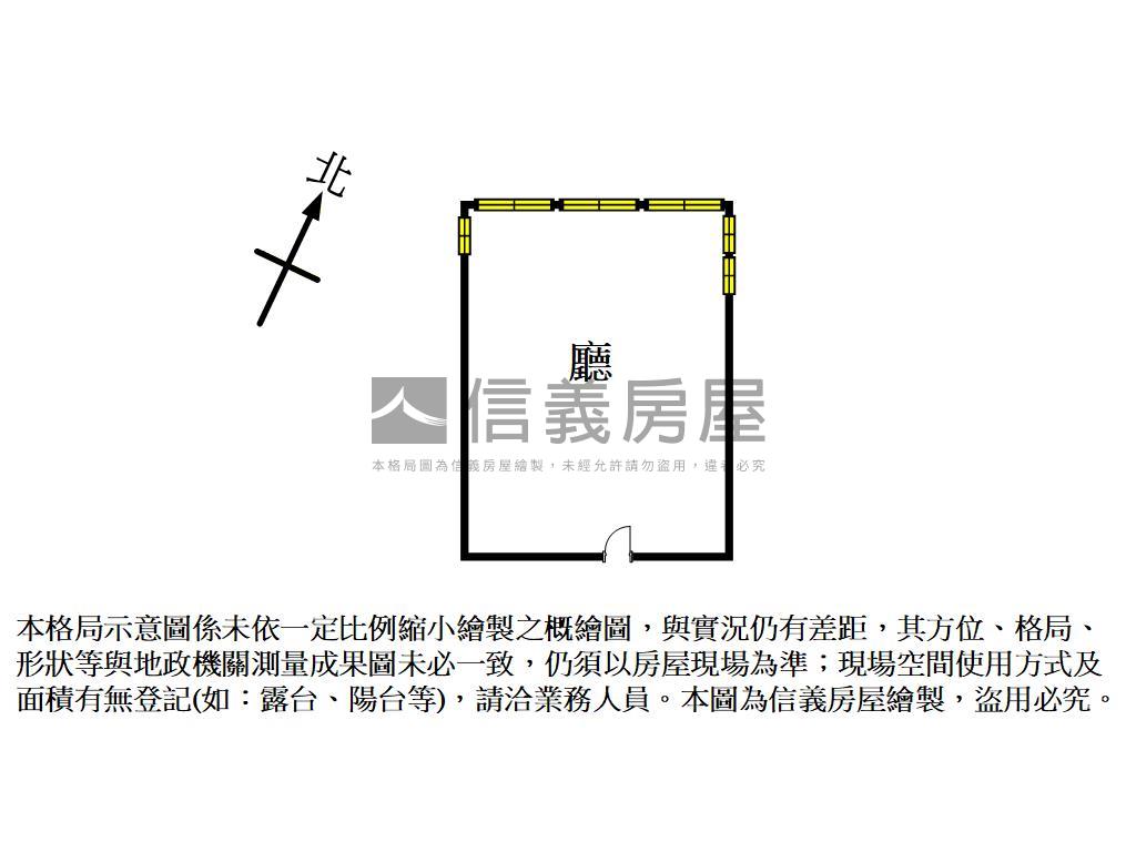 中正摩天金融商辦大樓房屋室內格局與周邊環境