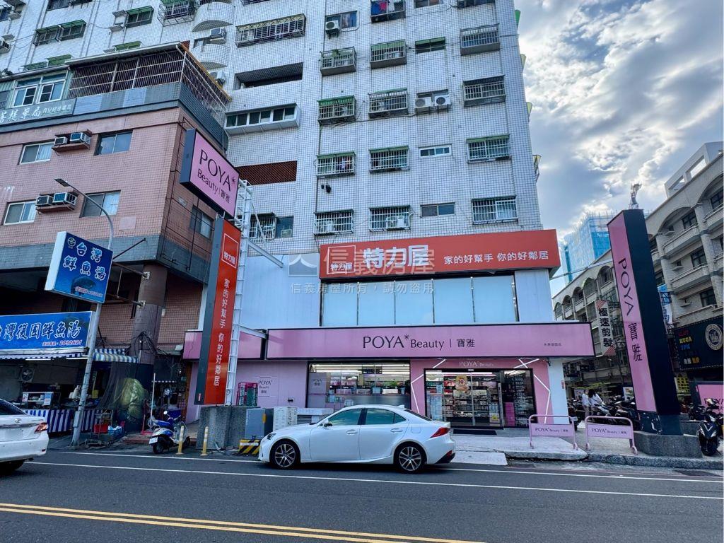 復國商圈溫馨美三房房屋室內格局與周邊環境