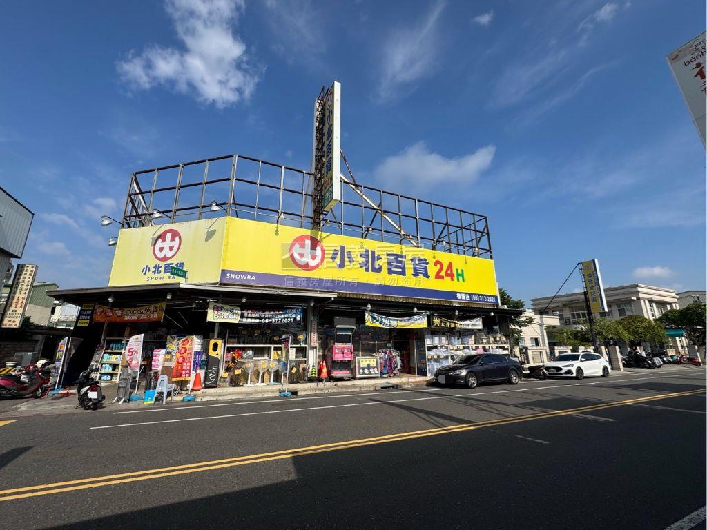 復國商圈溫馨美三房房屋室內格局與周邊環境