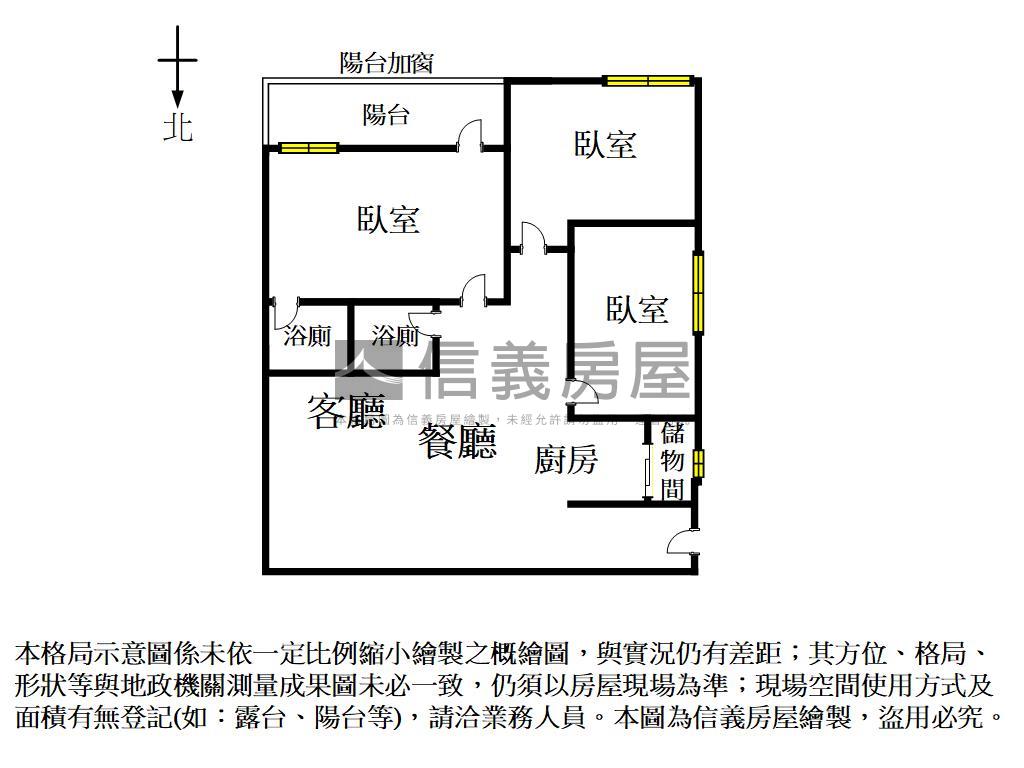 復國商圈溫馨美三房房屋室內格局與周邊環境