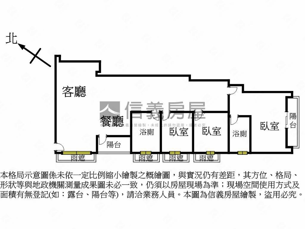 遠眺樹梢稀有華廈大戶房屋室內格局與周邊環境