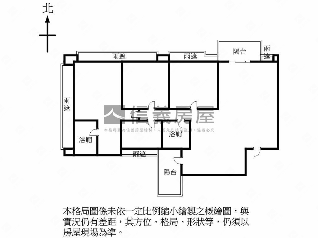 首泰大直Ａ１房屋室內格局與周邊環境