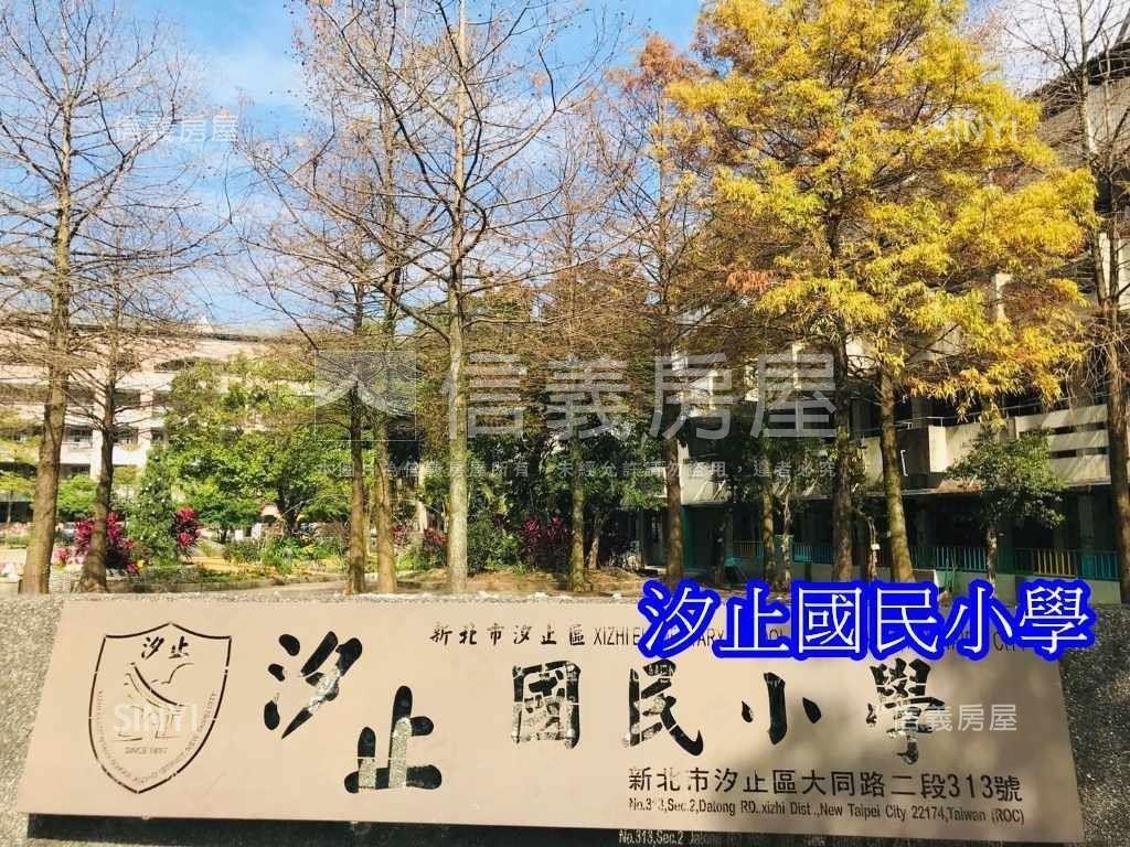 稀有低總價公寓一樓房屋室內格局與周邊環境