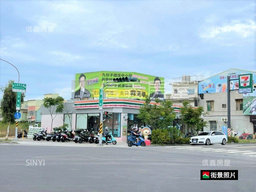 輕奢森活宅九份子水岸首排房屋室內格局與周邊環境