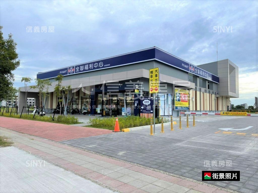 輕奢森活宅九份子水岸首排房屋室內格局與周邊環境