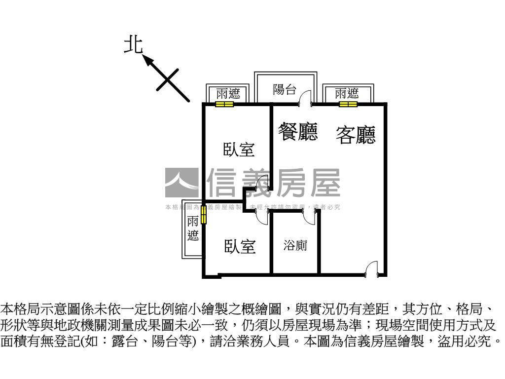 大明商圈公園宅大兩房平車房屋室內格局與周邊環境