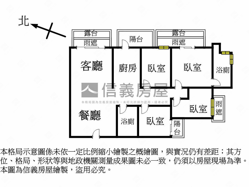 世界極大空間雙車位房屋室內格局與周邊環境