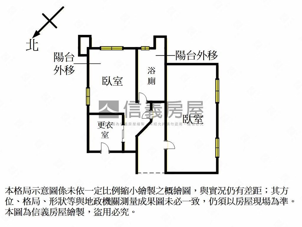 精妙絕倫●傳家寶美妝兩房房屋室內格局與周邊環境