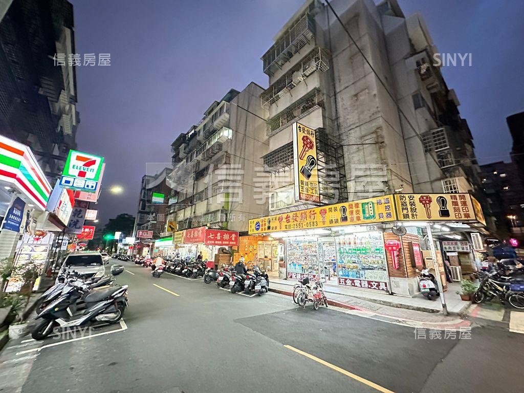 低總價小資美宅房屋室內格局與周邊環境