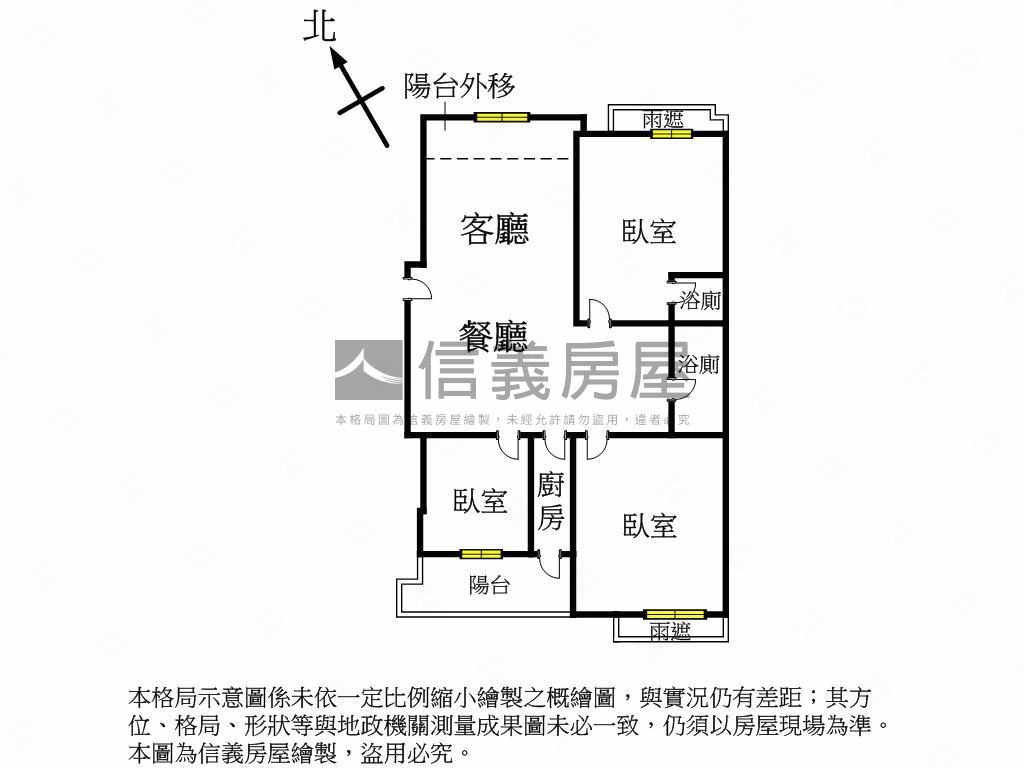 景秀８８溫馨三房車位房屋室內格局與周邊環境
