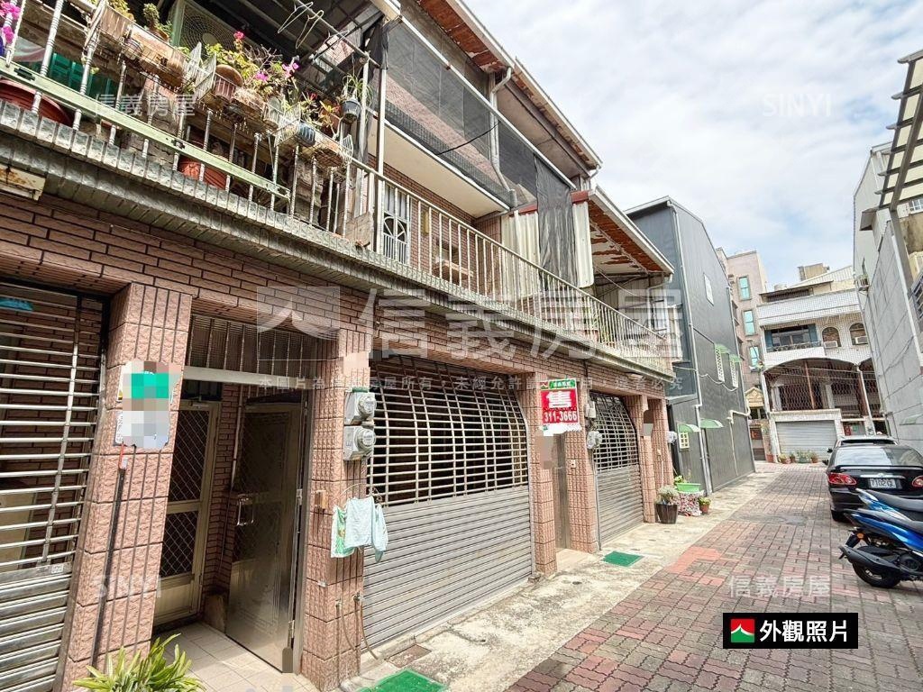 近奇美孝親成家透天房屋室內格局與周邊環境