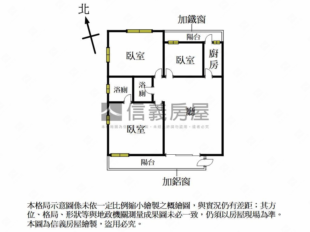 福氣公寓二樓房屋室內格局與周邊環境