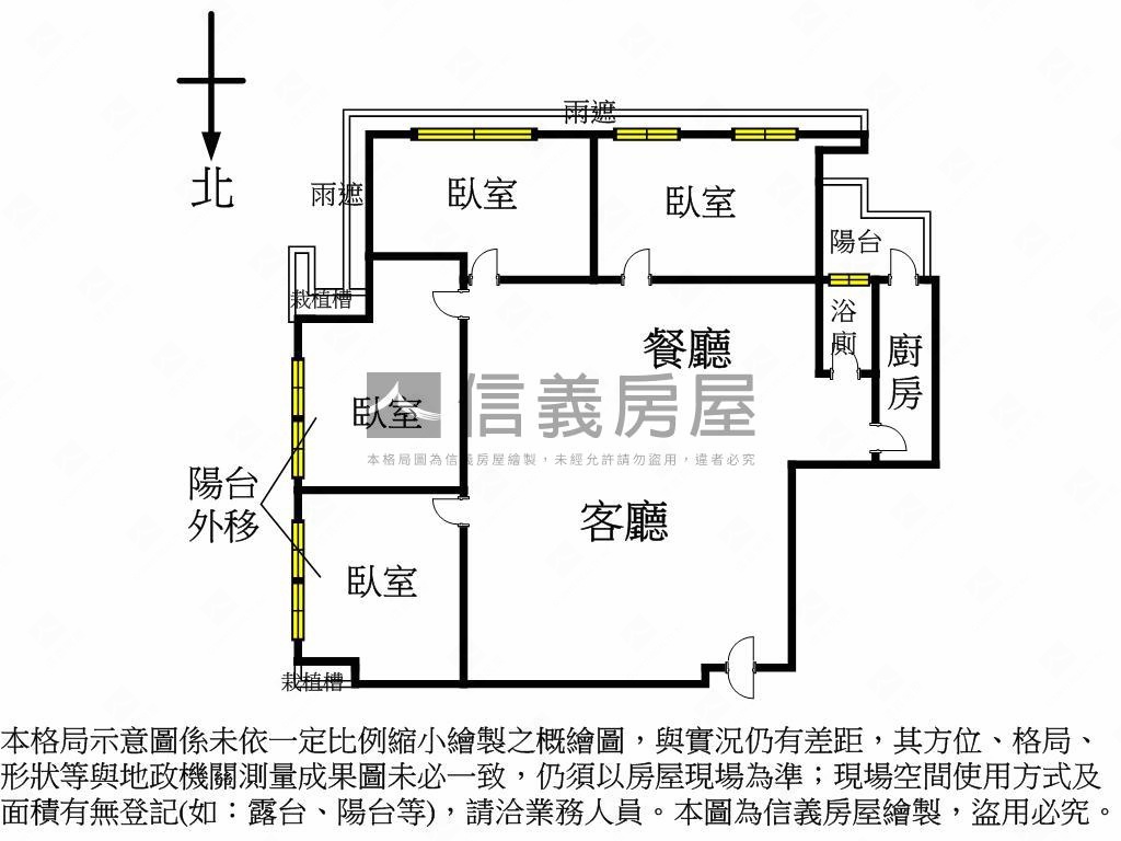 福爾摩莎雙捷運鋼骨住辦房屋室內格局與周邊環境