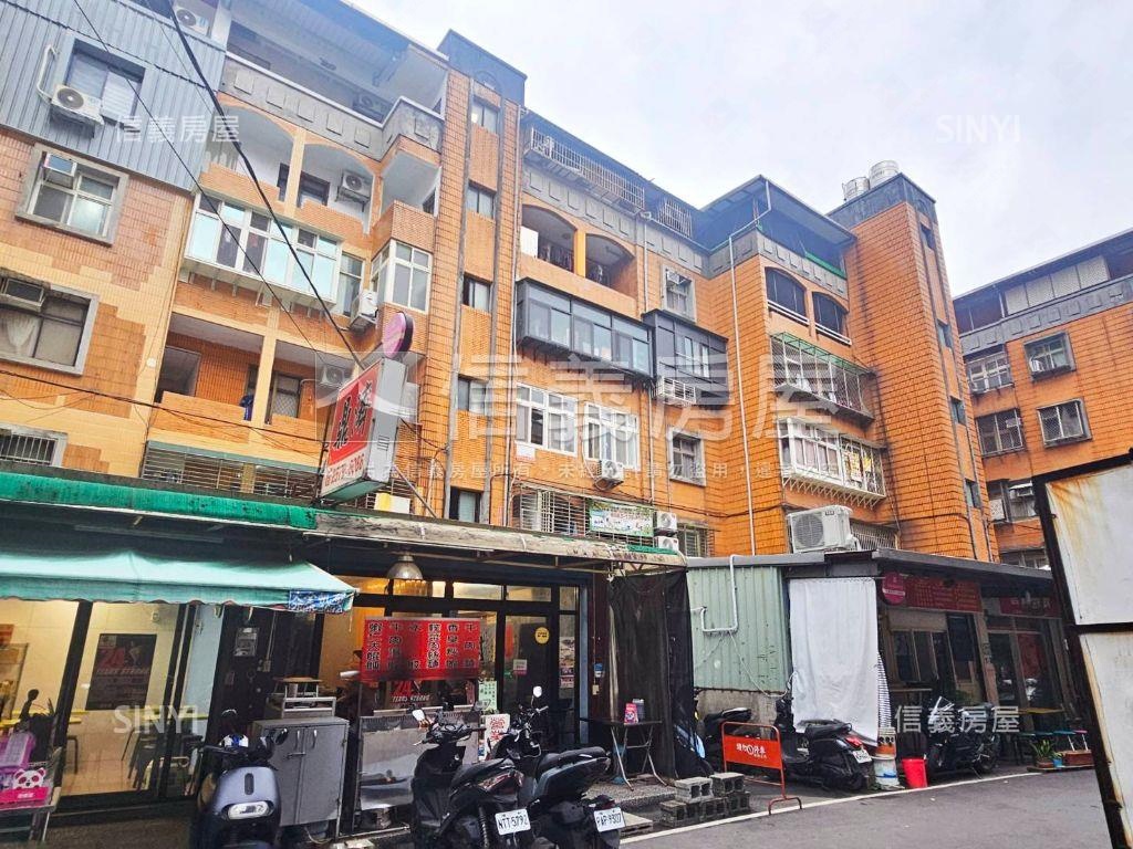 蛇年大吉新民街舒適４房房屋室內格局與周邊環境