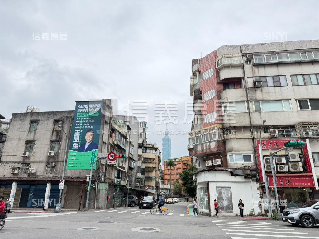 樂利路仁愛學區三房美廈房屋室內格局與周邊環境