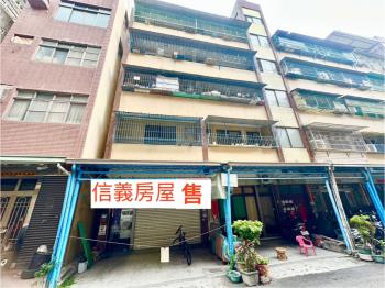 近中鋼，公寓１＋２樓店住