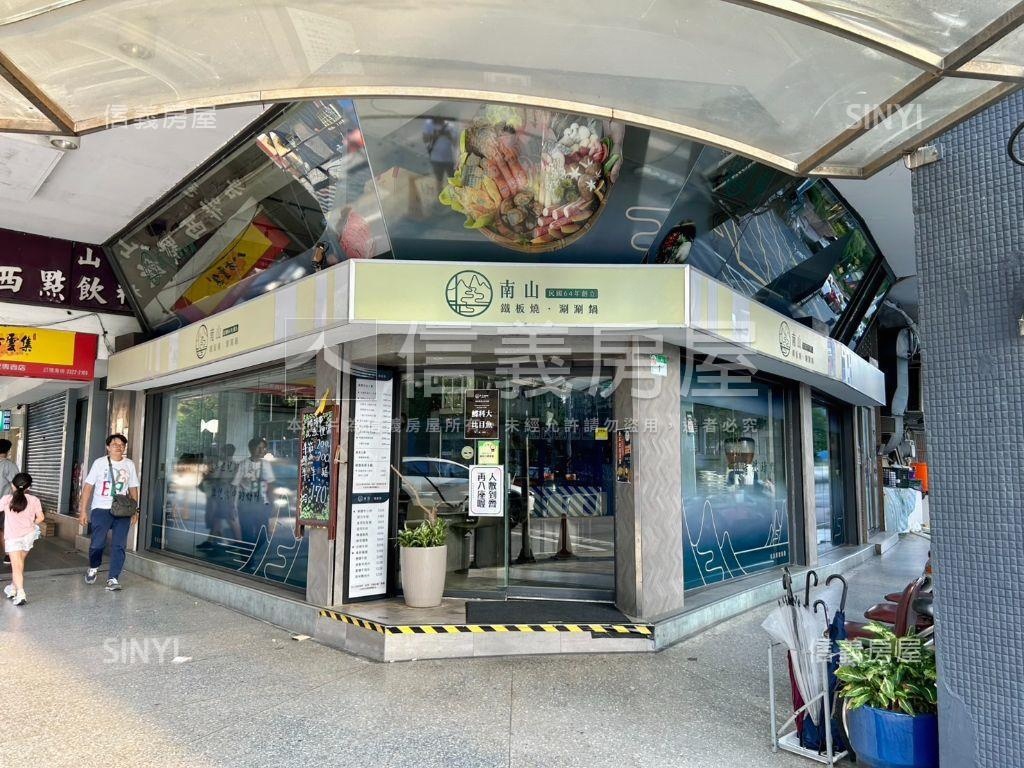紀念堂三角窗面寬店霸房屋室內格局與周邊環境