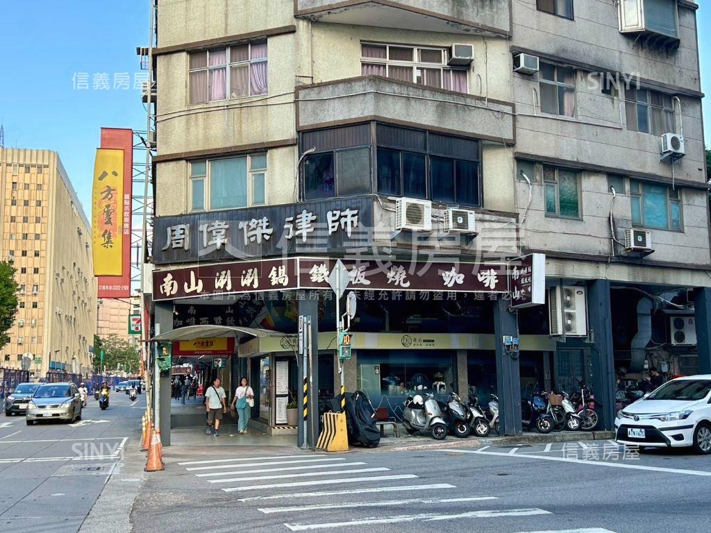 紀念堂三角窗面寬店霸房屋室內格局與周邊環境