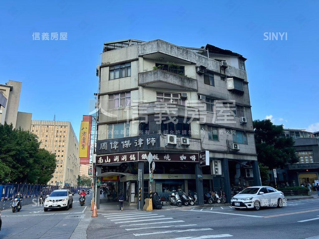 紀念堂三角窗面寬店霸房屋室內格局與周邊環境
