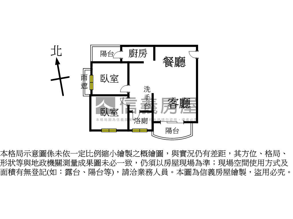 中壢高樓層免裝潢景觀戶房屋室內格局與周邊環境