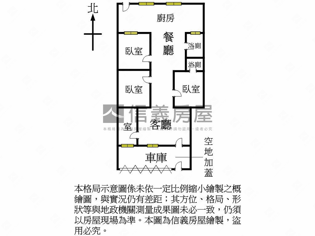 後站大面寬新精裝１樓美寓房屋室內格局與周邊環境