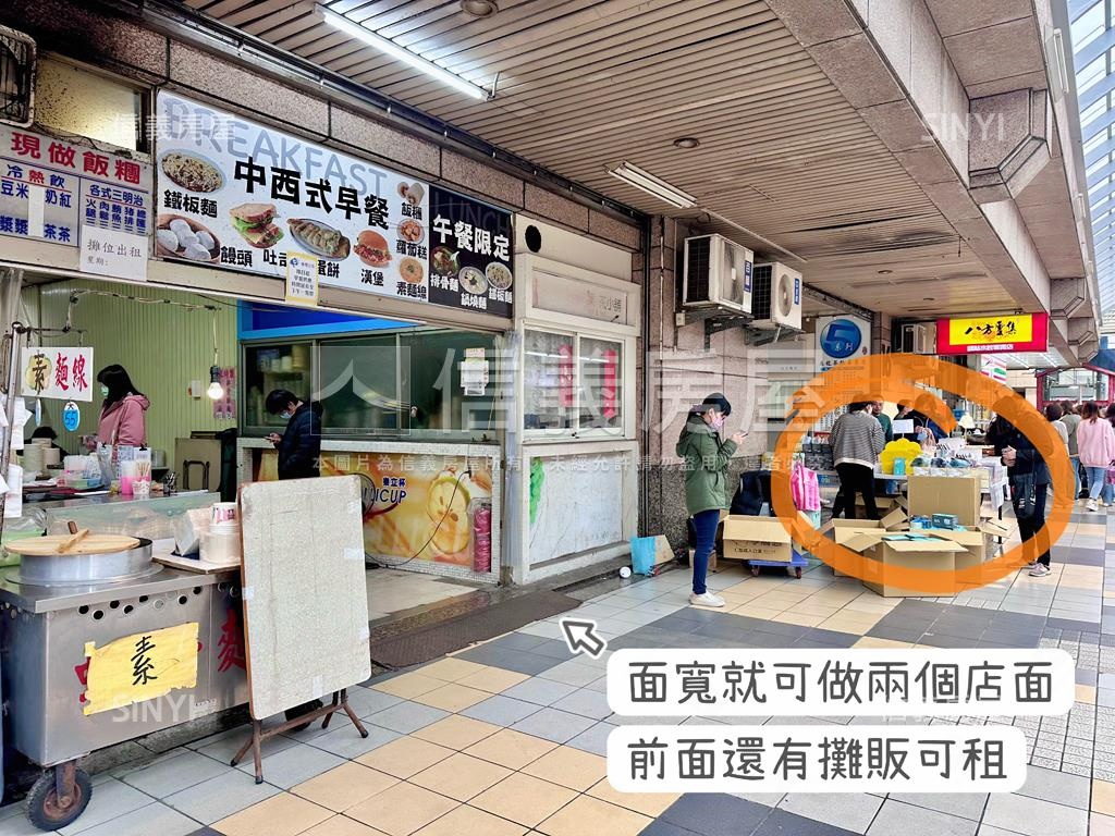 湯城園區面寬金店房屋室內格局與周邊環境