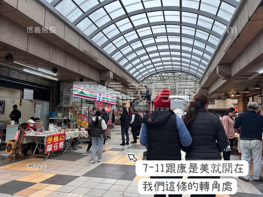 湯城園區面寬金店房屋室內格局與周邊環境