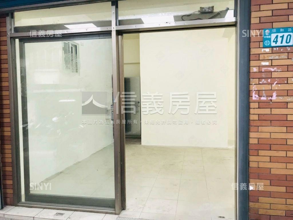 錦和路商圈金店面房屋室內格局與周邊環境