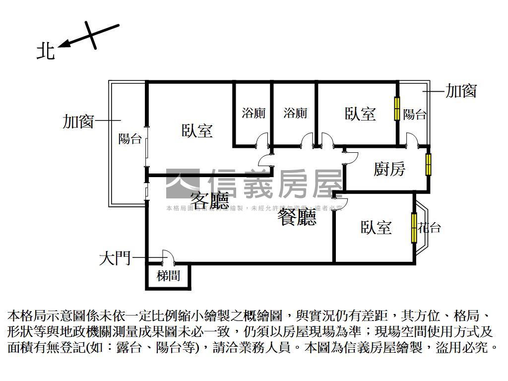 新案！西屯低總價精裝三房房屋室內格局與周邊環境