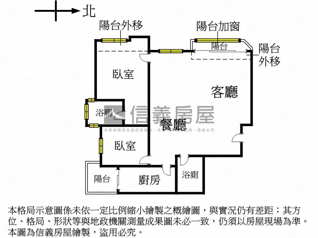 西區鄉林麗池次頂樓視野戶房屋室內格局與周邊環境